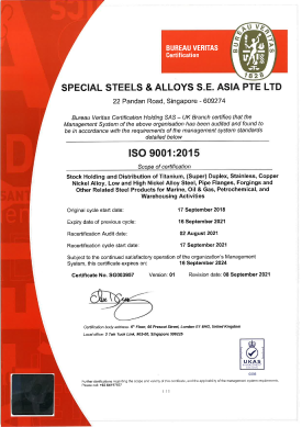 SSA ISO 9001:2015 Certificate